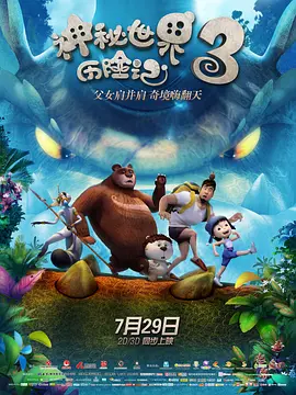对姐姐的感觉